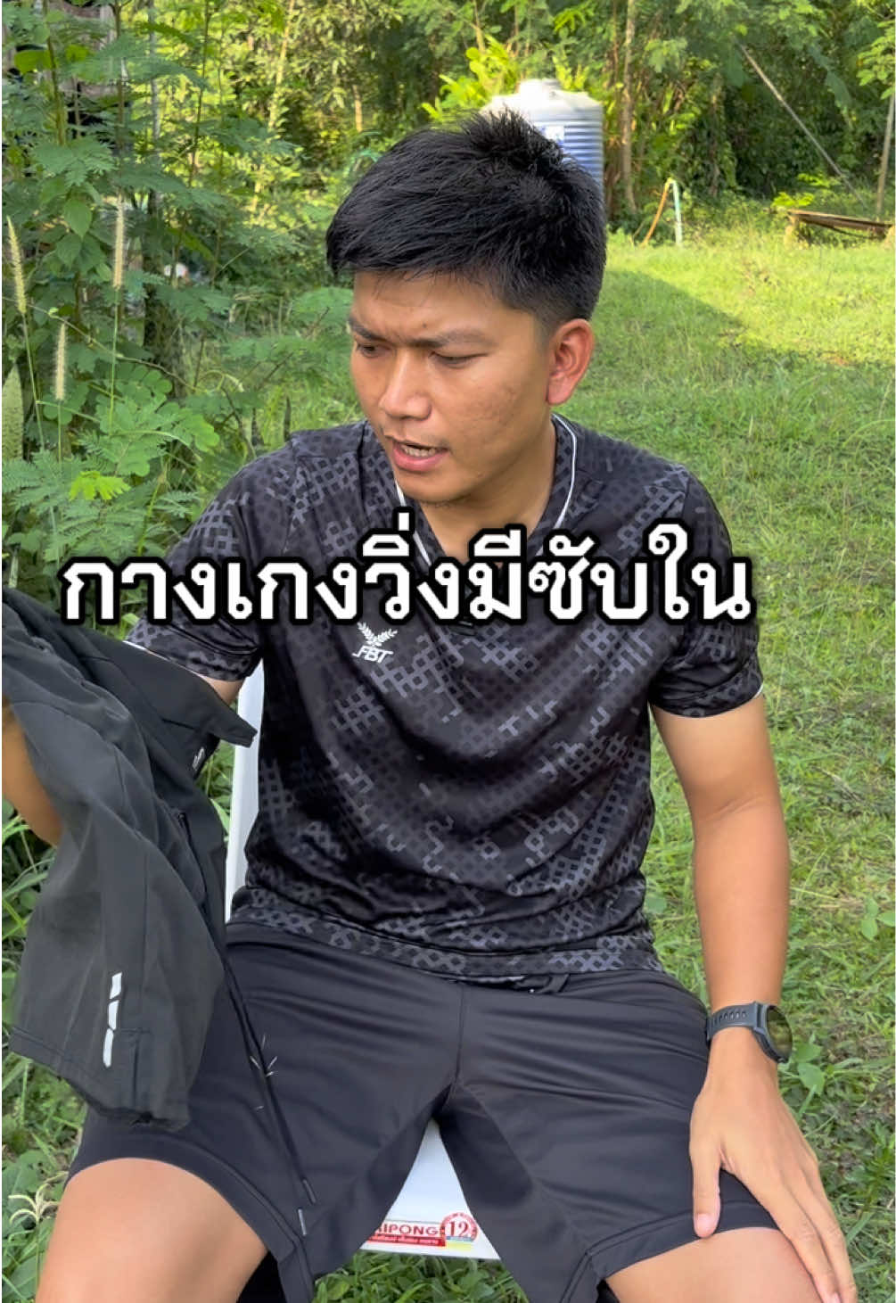 @bochashi