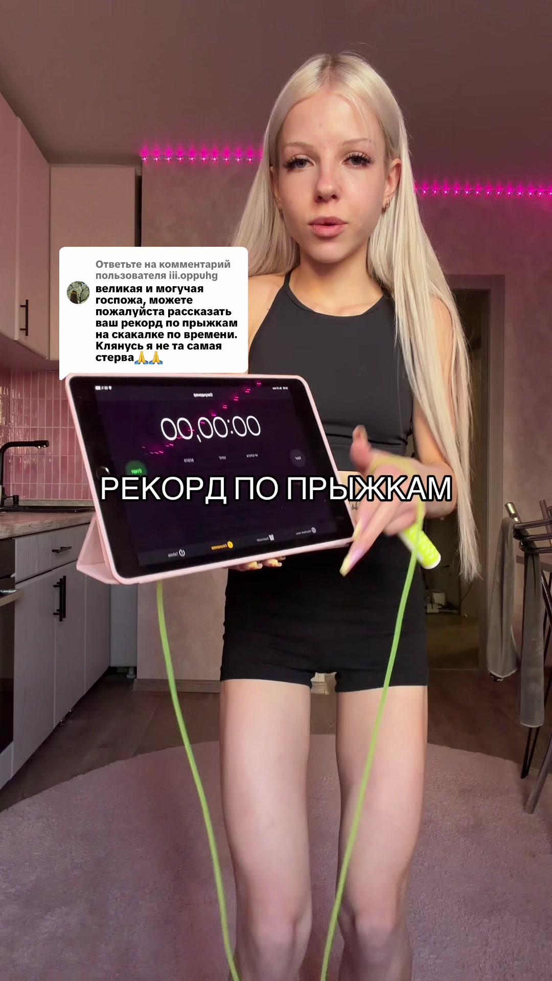 @Selishchevaaa