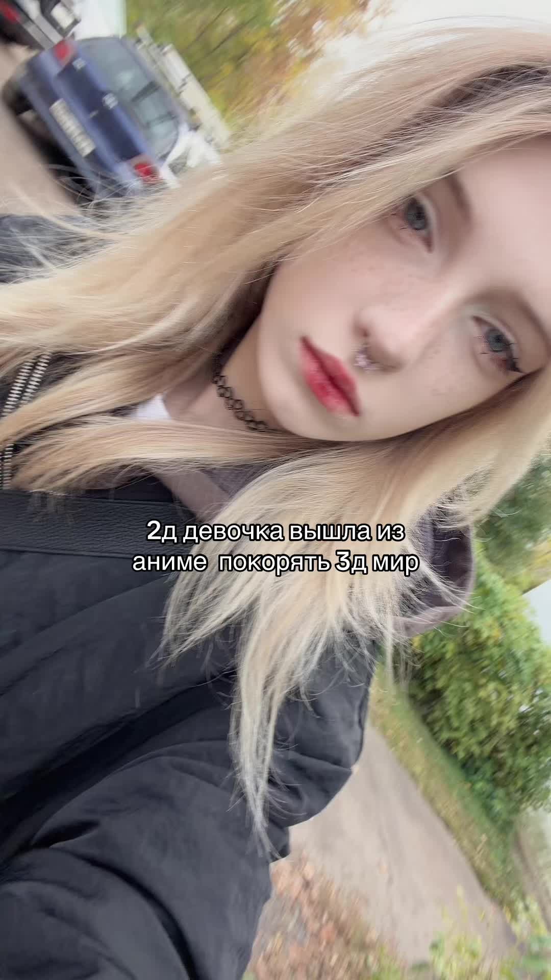 @асечан