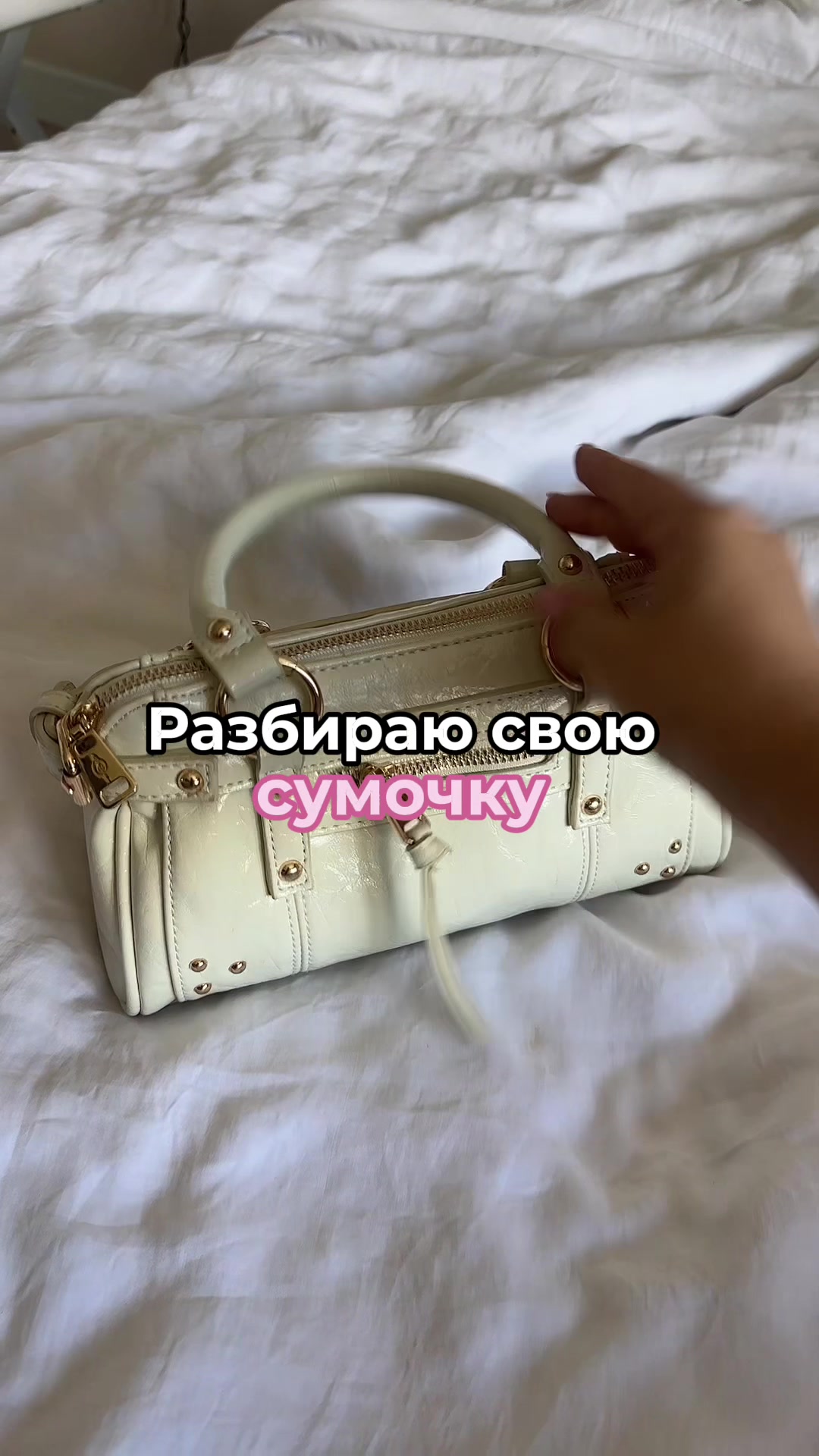 @тгк-luckilyxxx