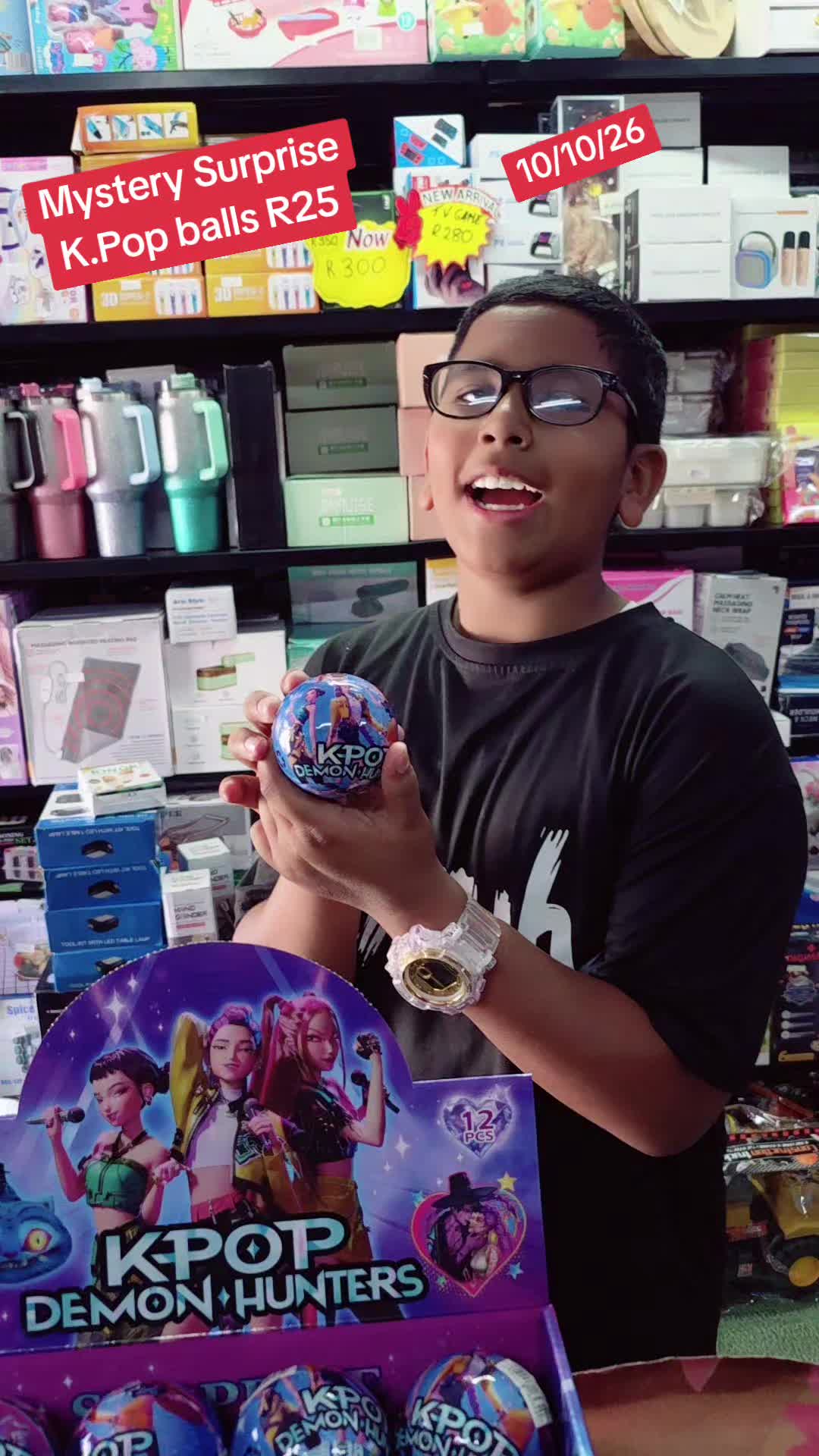 @SB GOODIES