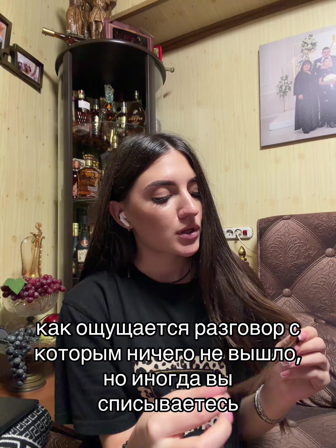 @тгк: luivitom