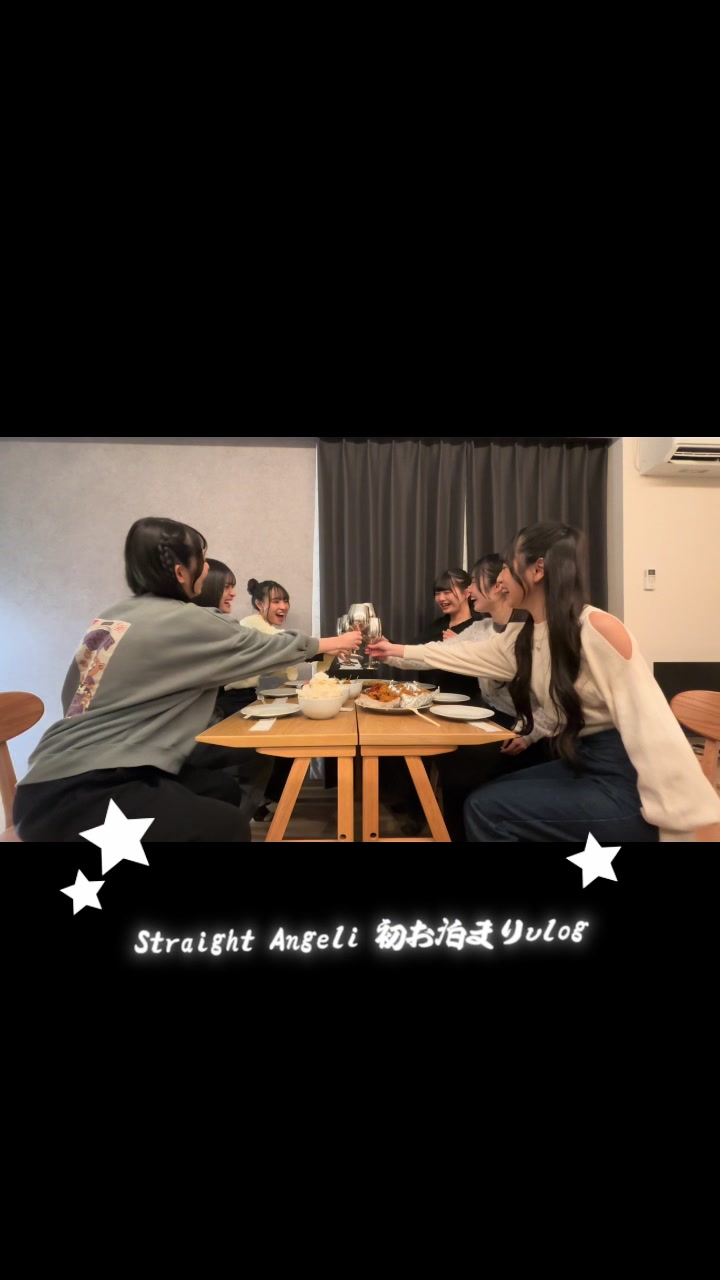 @星良