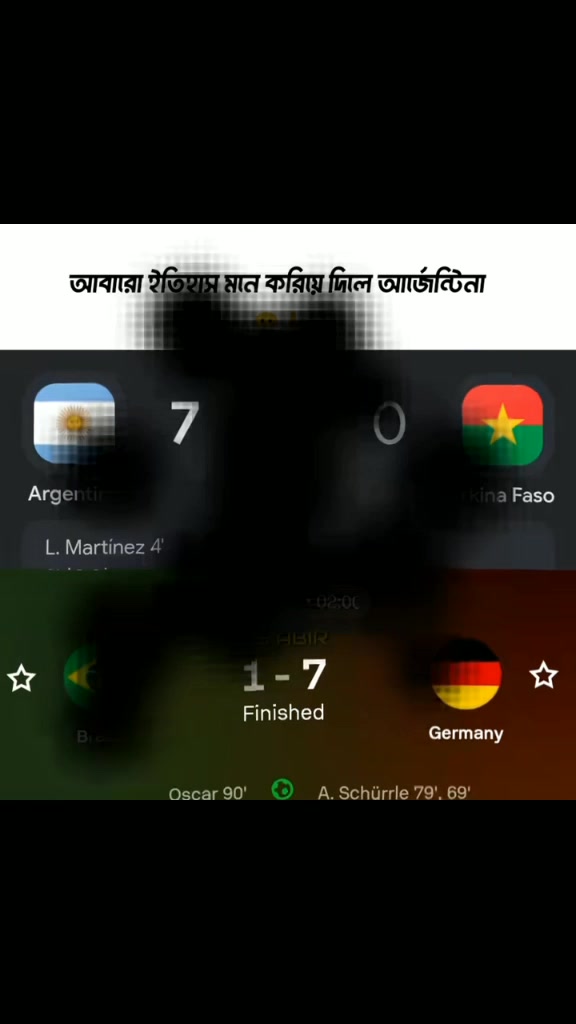 @🥳জাতির ক্রাশ 🥳