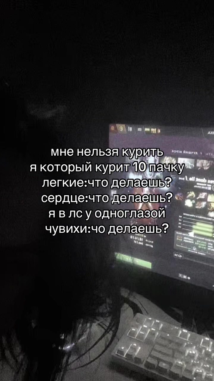 @тгк: sekizsh1k