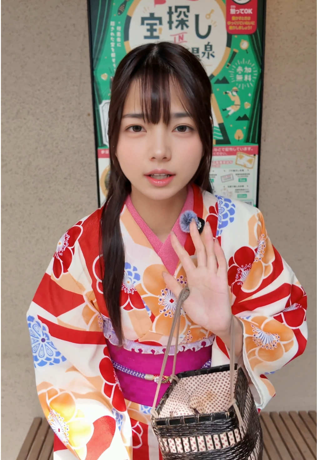 @にどね（Nidone）