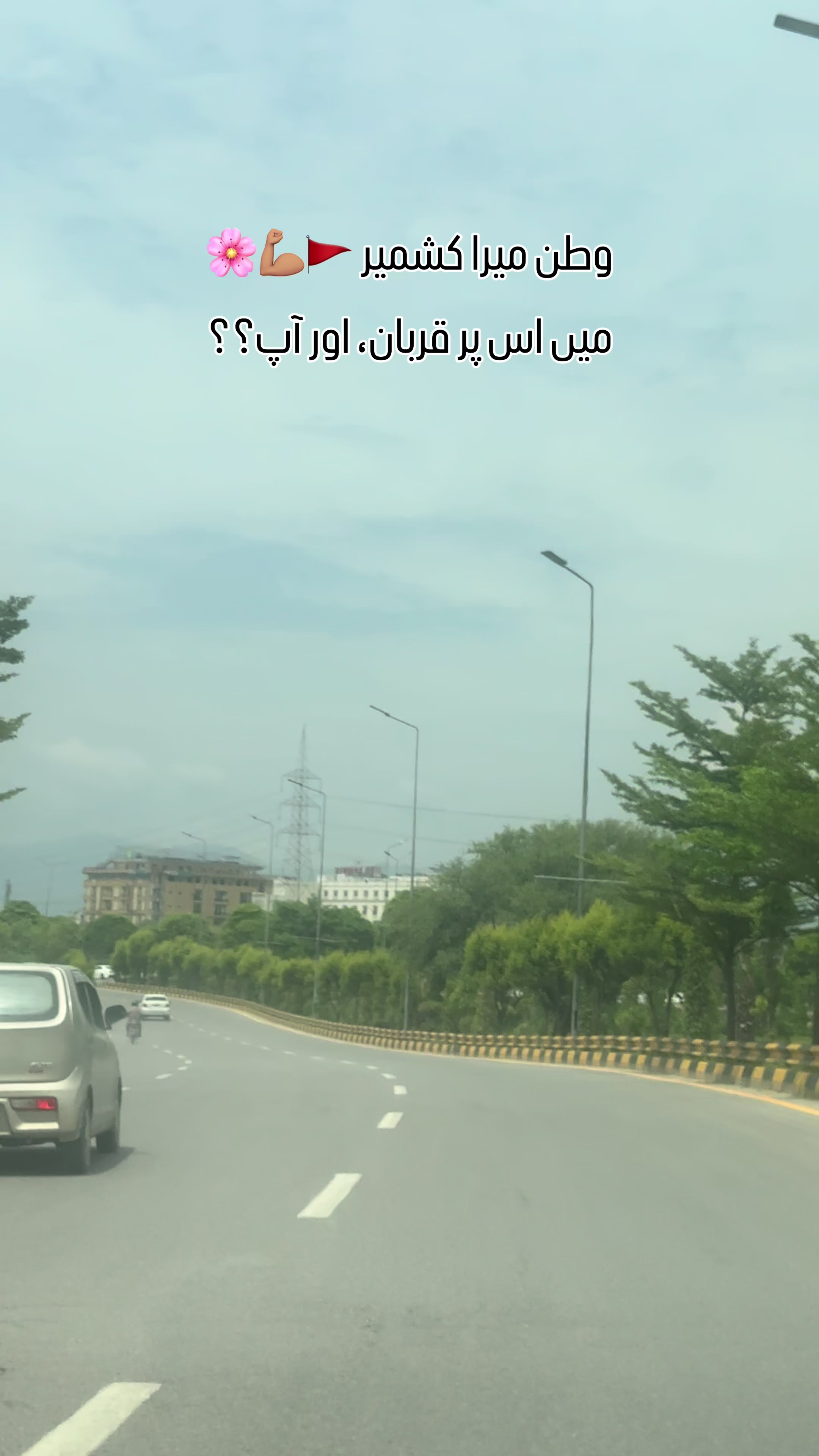 @FaiZan Mumtaz🥀