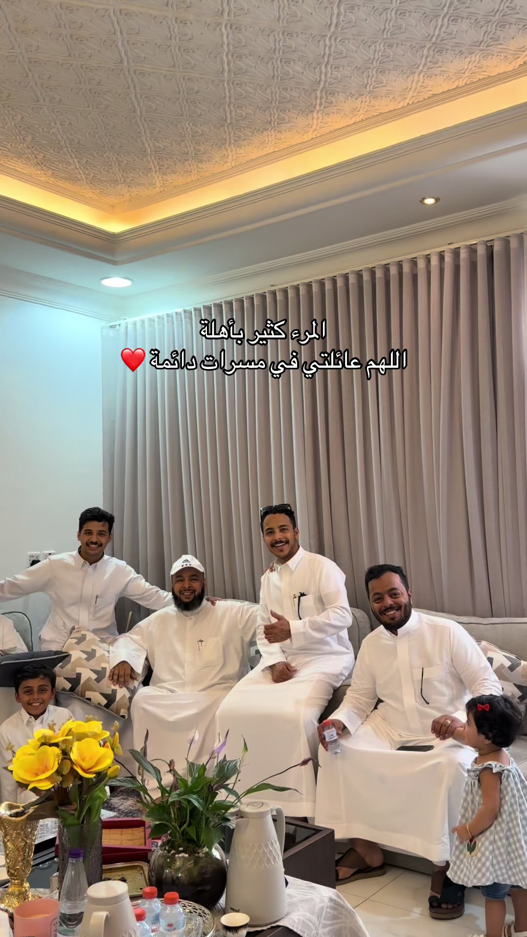 @عزيز&ensp;بن&ensp;محمد