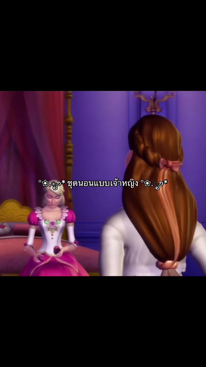 @จ๋อยฮาระ🍄