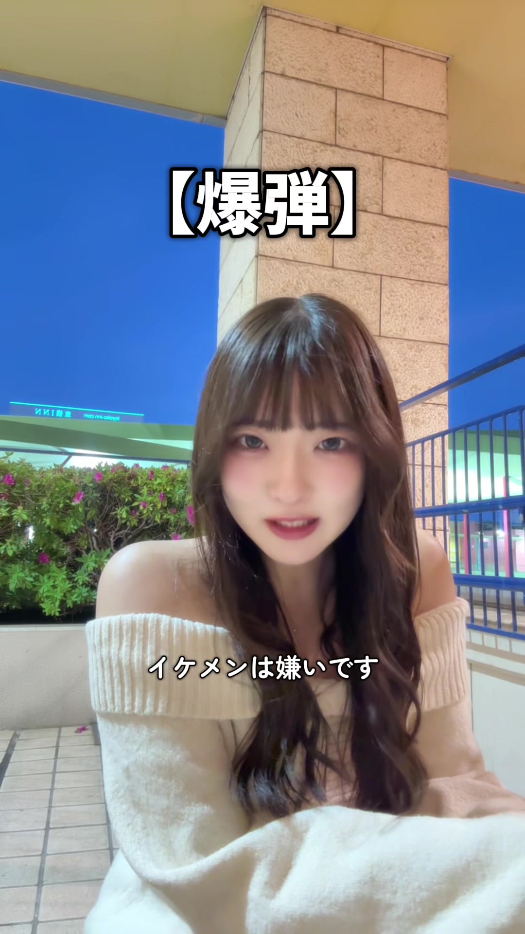 @さやか👼🫶&ldquo;さやほーむ🏠&ldquo;