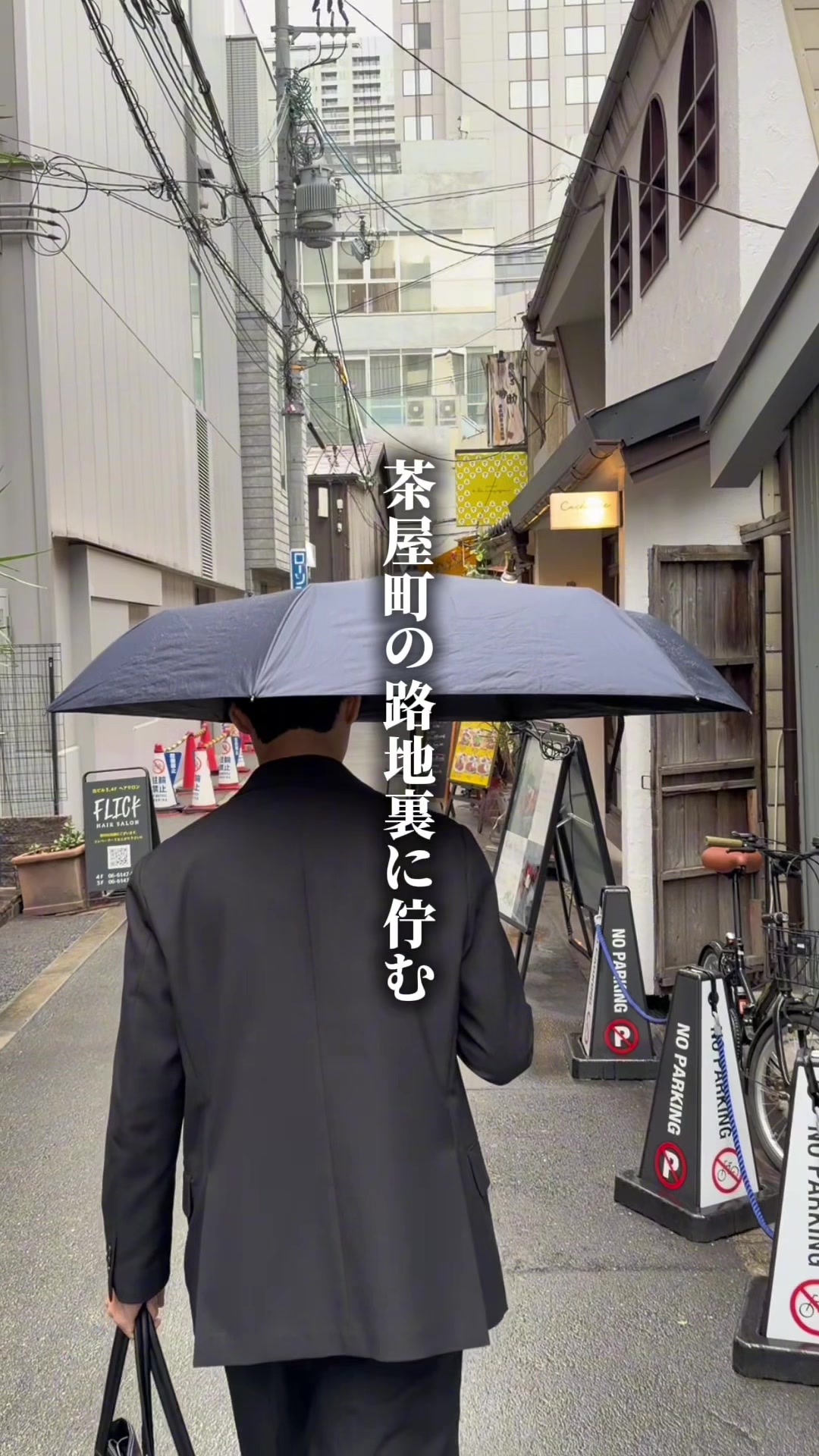 @はる | 大阪デートの案内人☀️
