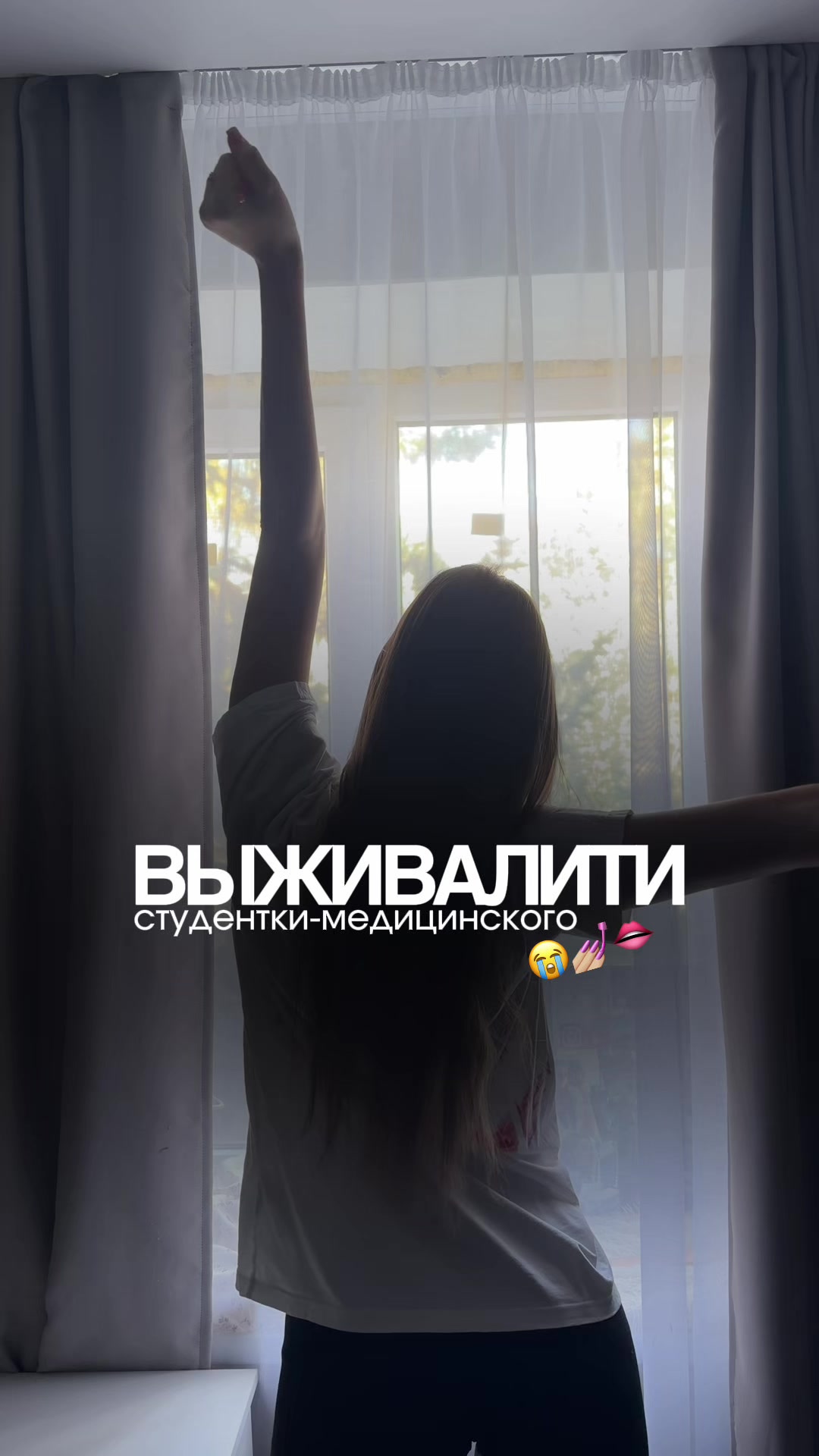 @тгк: кессова