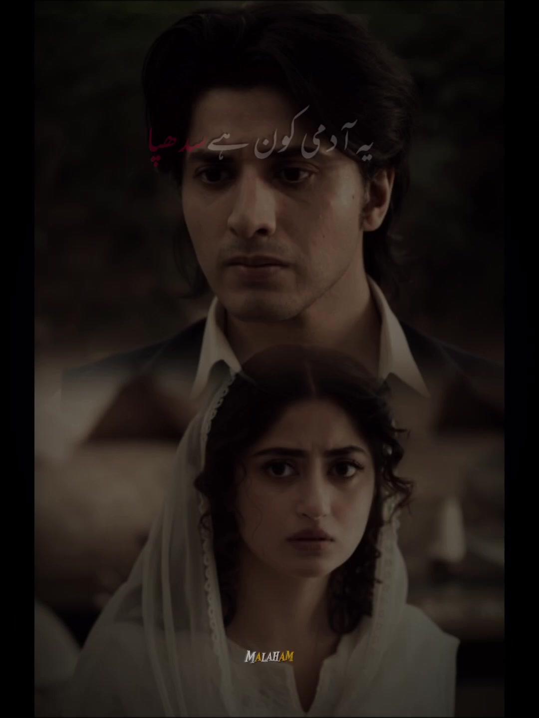 @Rimsha khan