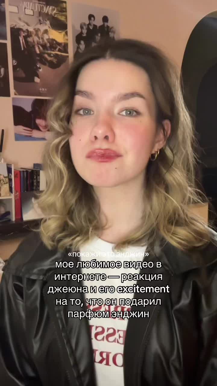 @ксеня джеюновна ⁷