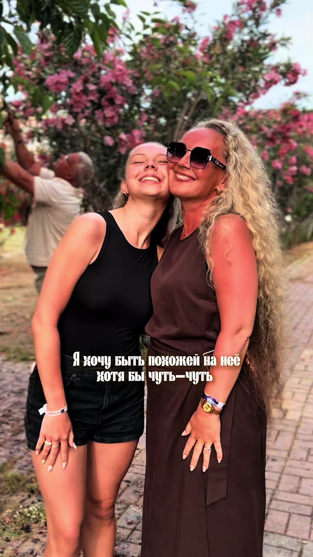 @KathrineKatarina