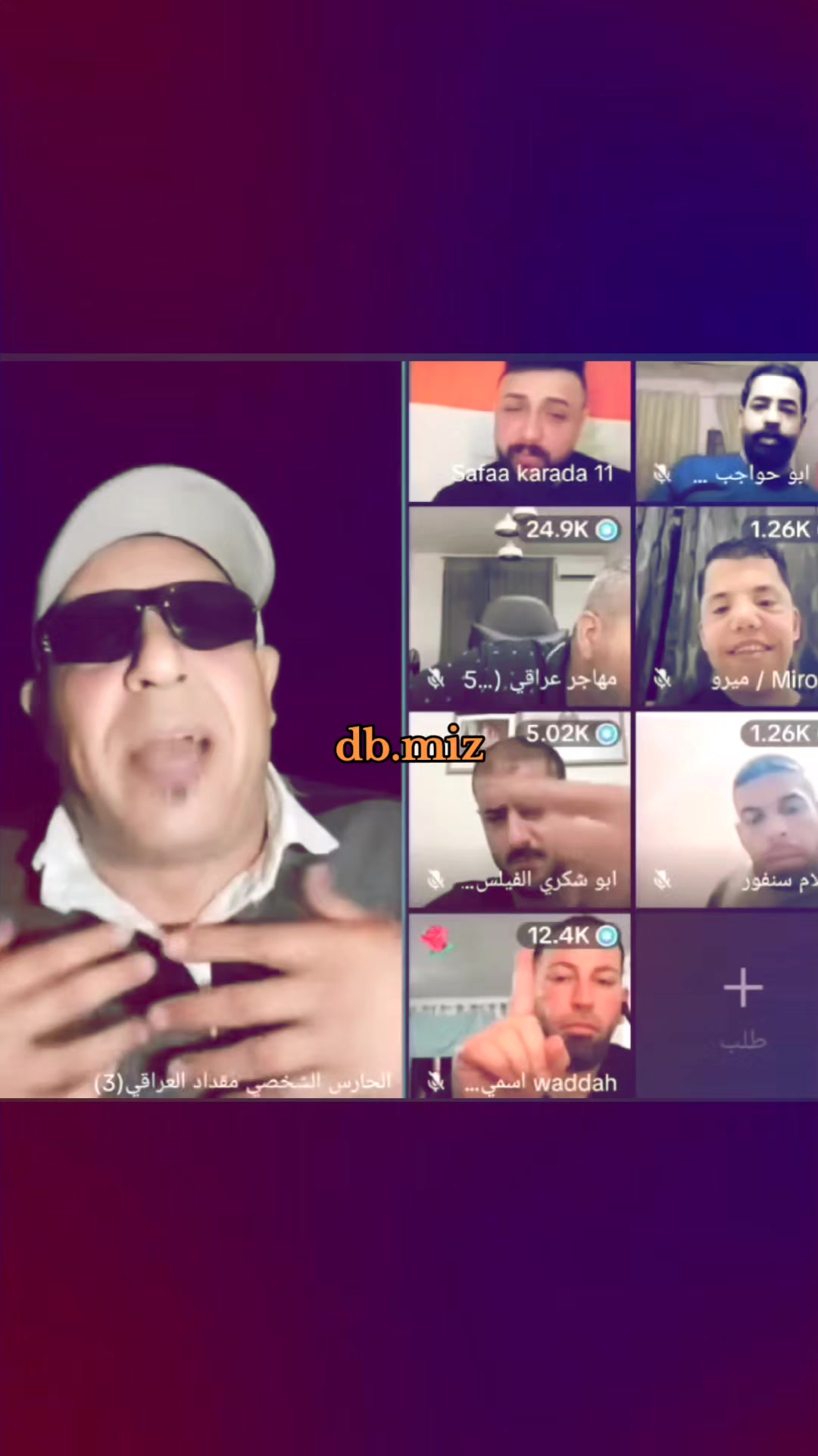 @الغراب