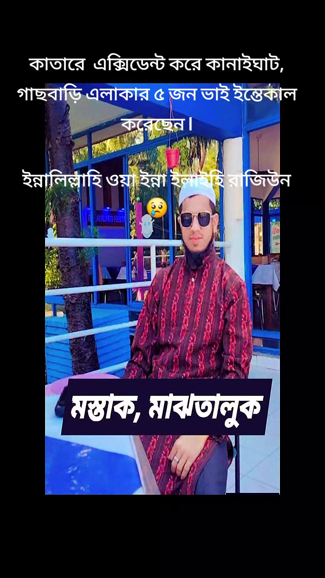 @tajuddin1993