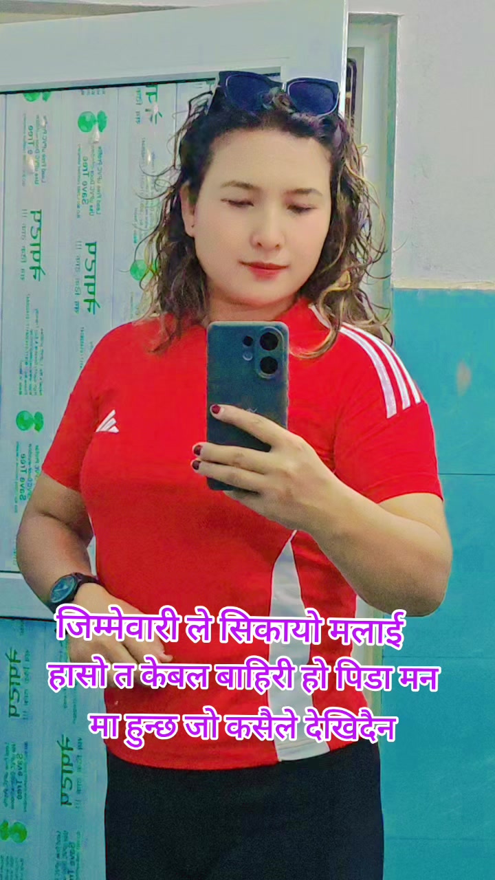 @Anita mkt thapa