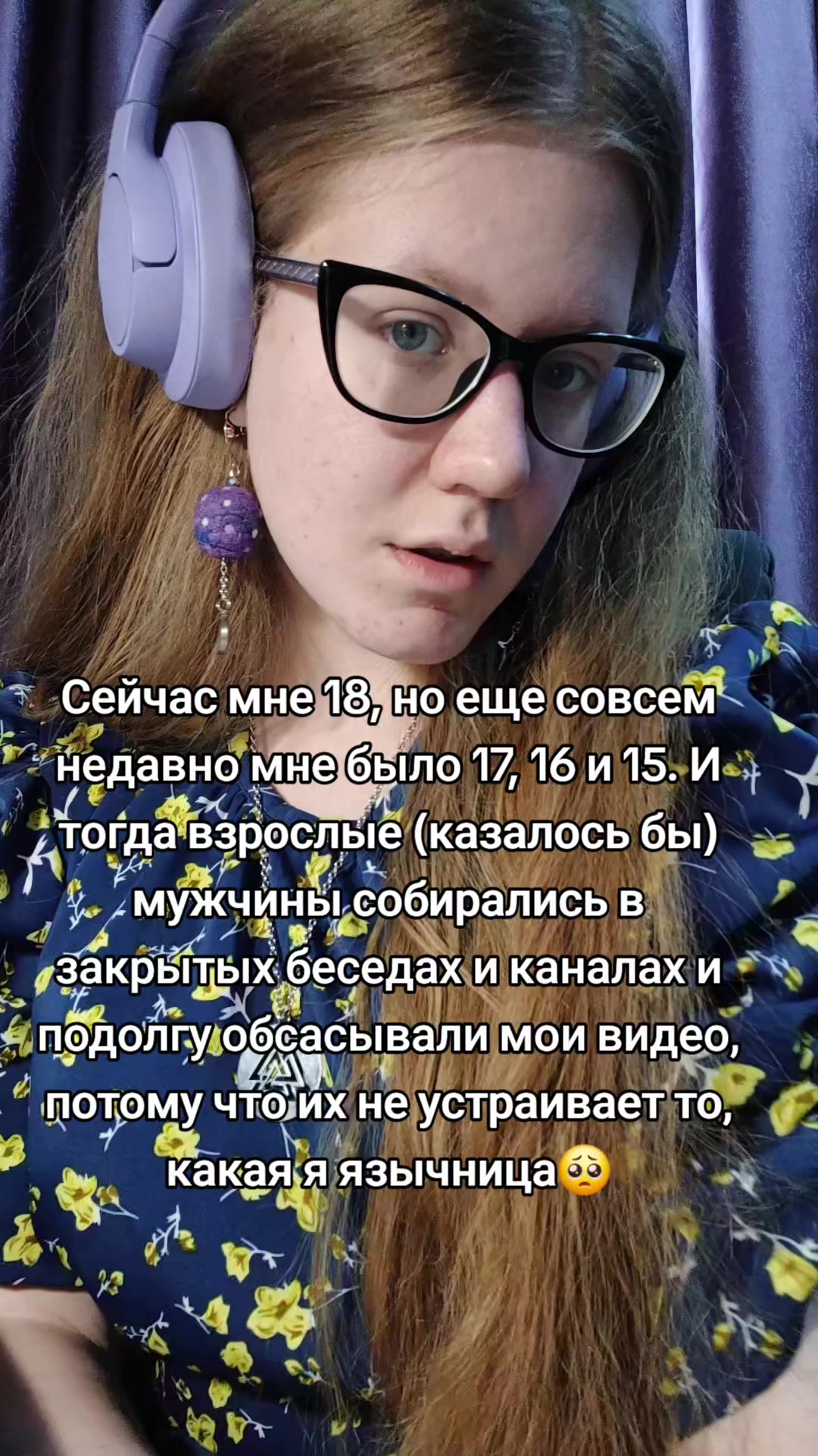 @gr&aring;tepil🇷🇺@