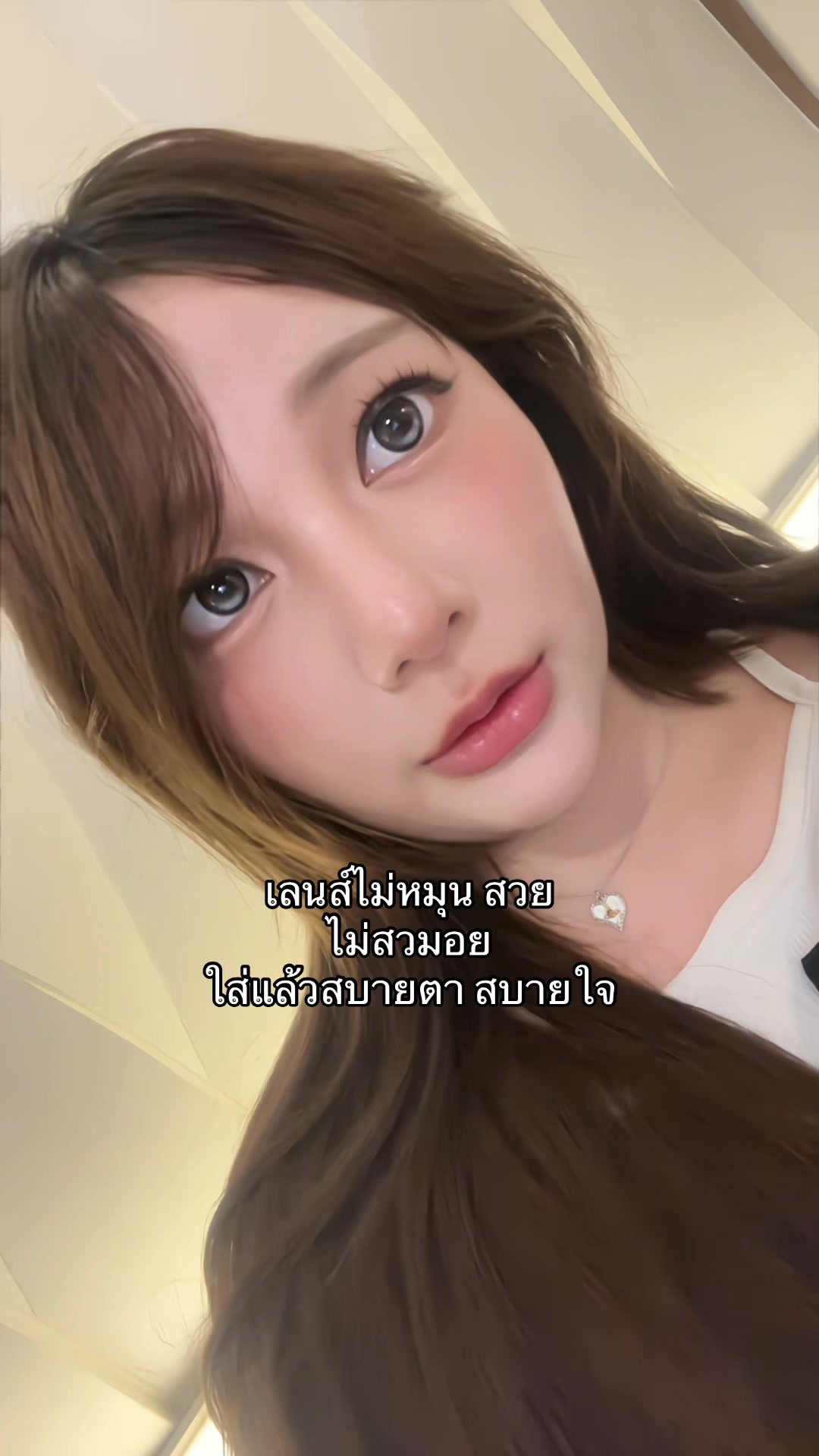 @พิ่มพิ้มผมเข้าปาก99.99%