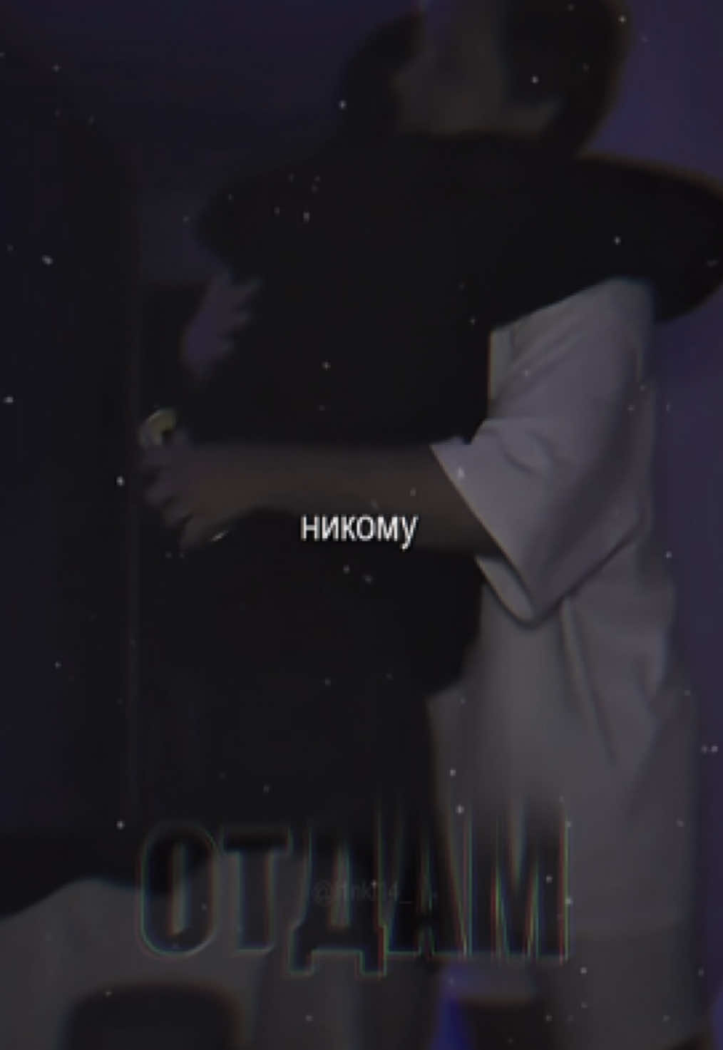 @линки.