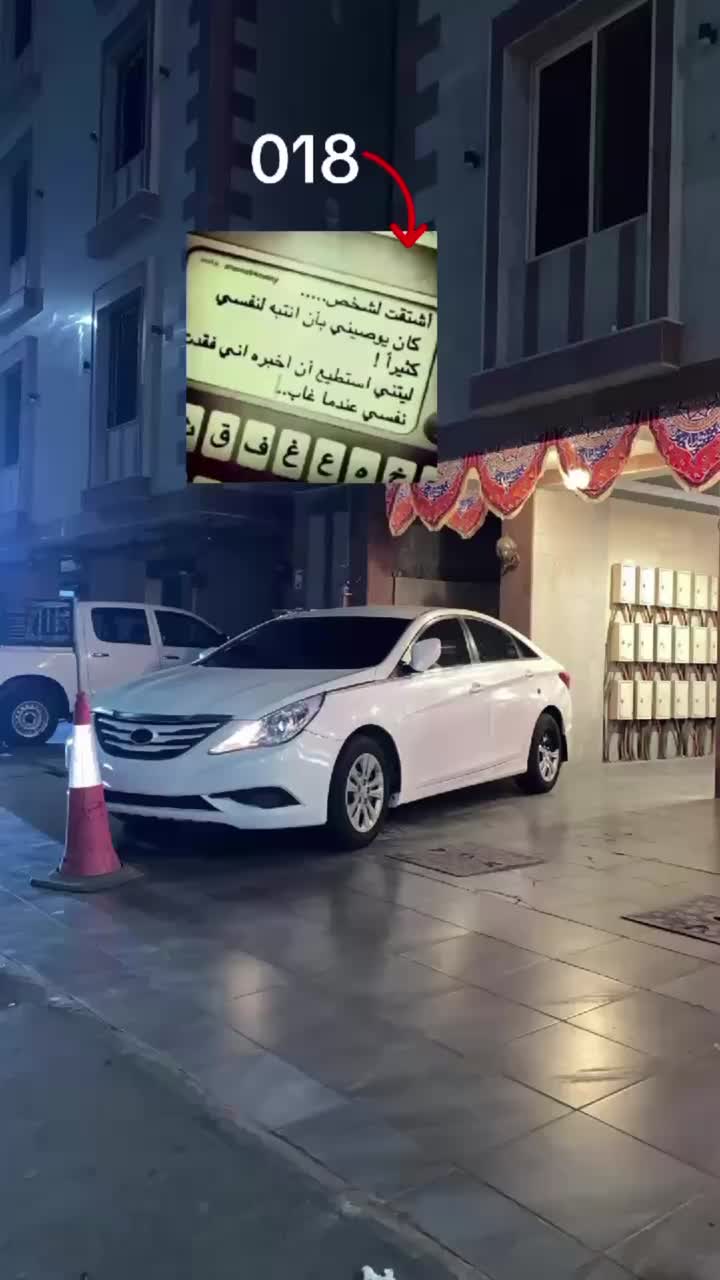 @213A🧞