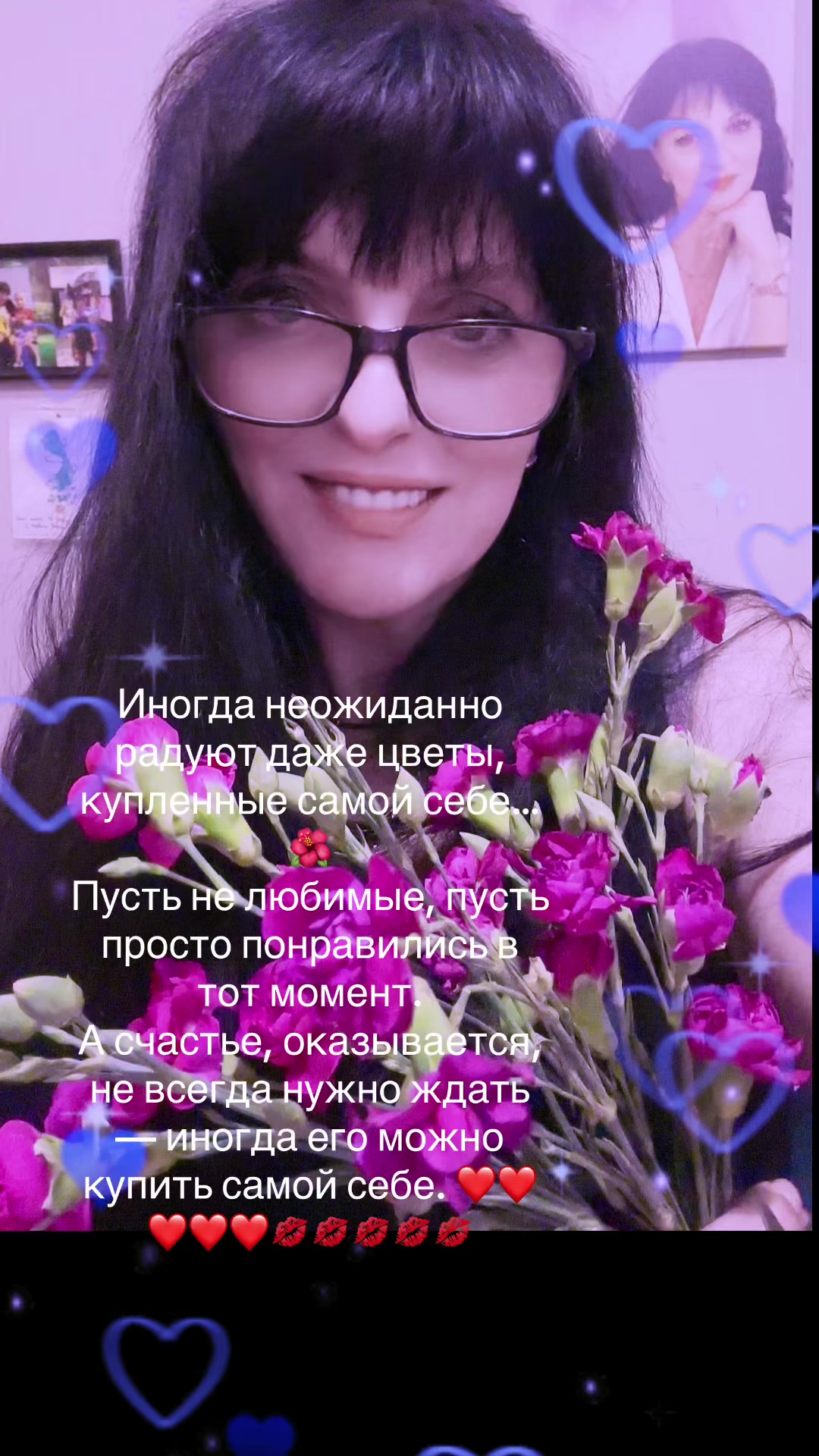 @Алла Бабич