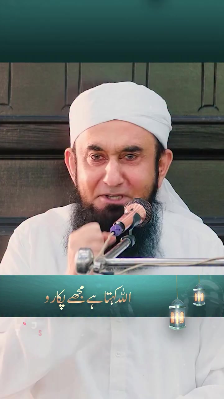 @Deen Ki Batain🕋