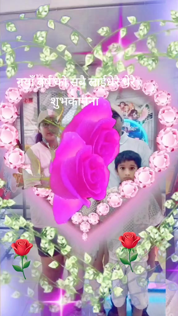 @yogendrya acharya