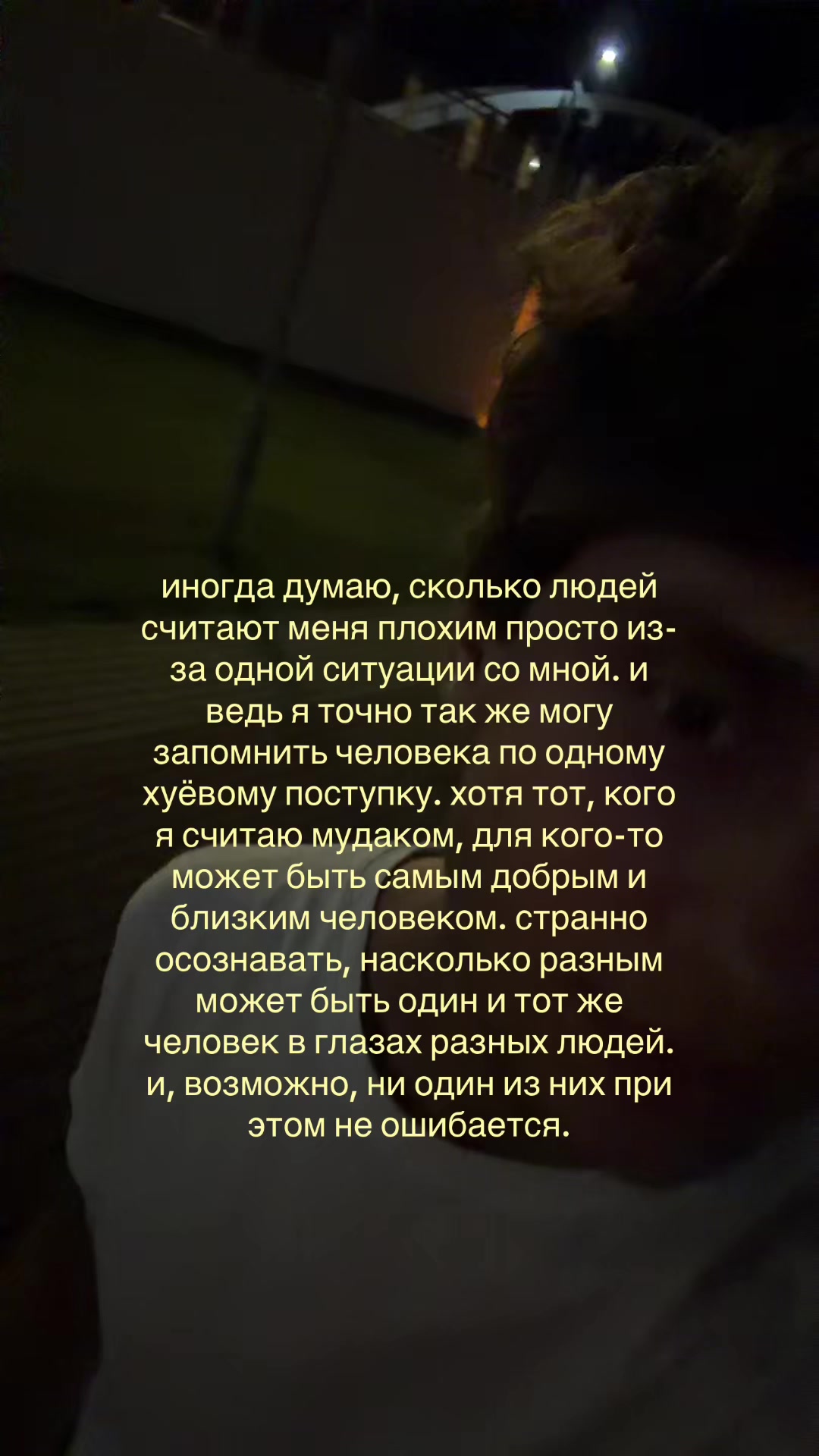 @funkyalty