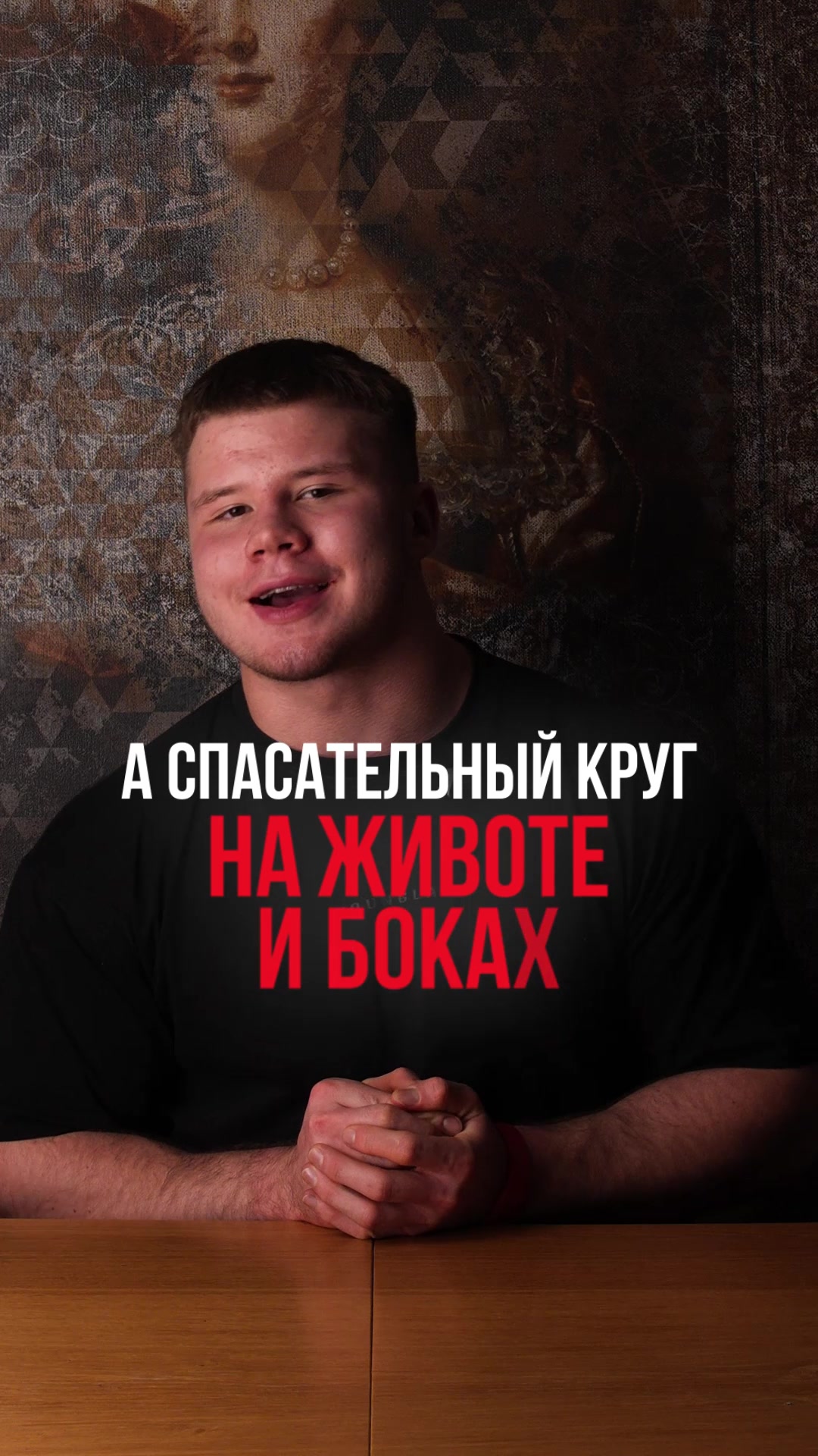 @JUGGERNAUT