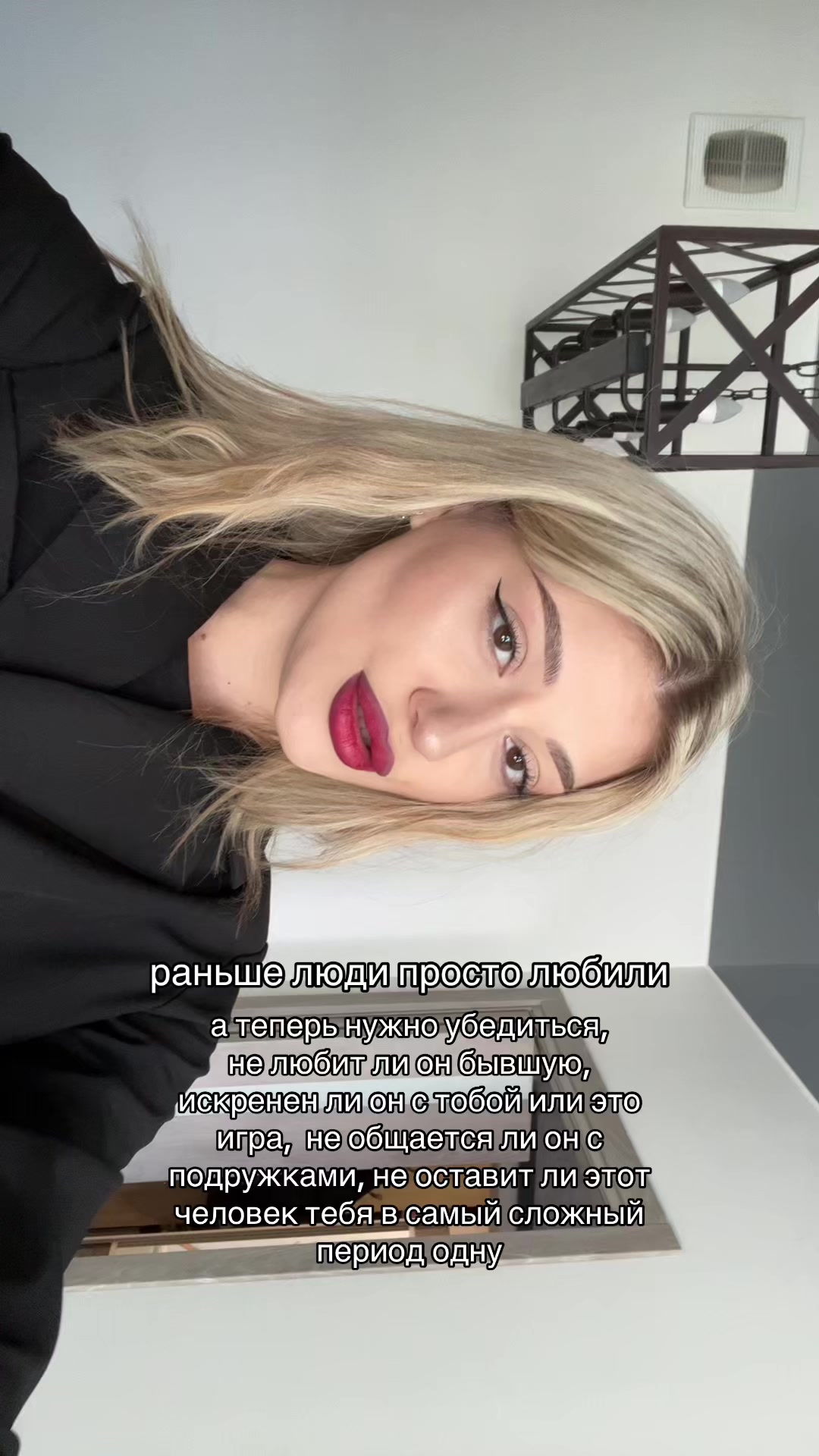 @тгк: хроники настромки