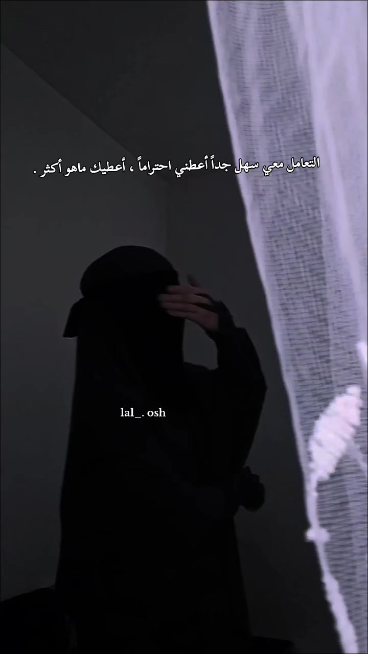 @ݪݪۅشِ ʚ𝙻𝙰𝙻𝙾𝚂𝙷 𓏺 ٴ𓍼⁰&sup1;