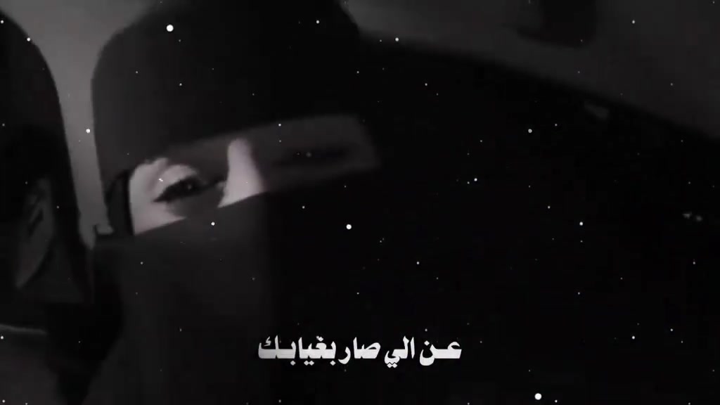 @فـــــلانهه ☪︎