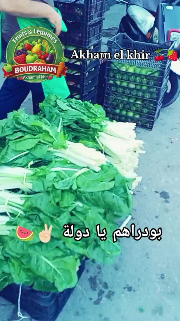 @Mou._.1ssa✌🏻✨