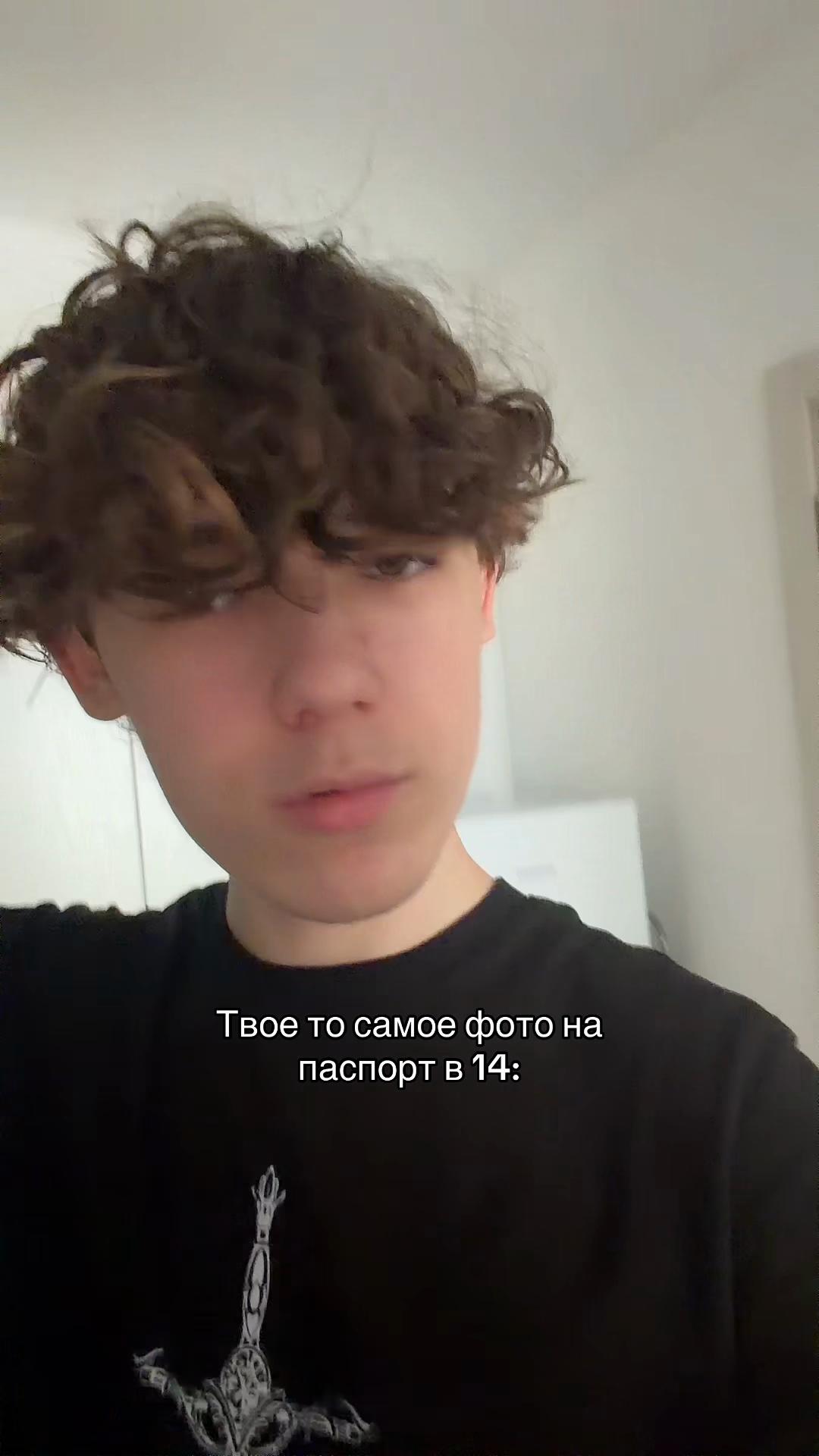 @максон🥽