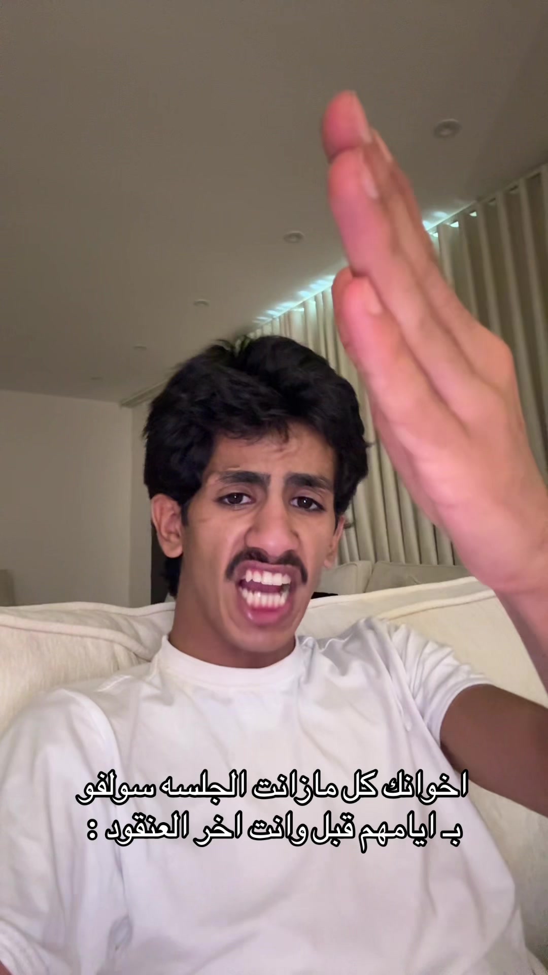 @إياد الحربي