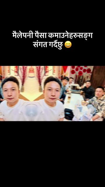 @Kamal Rai 🇳🇵🇰🇷