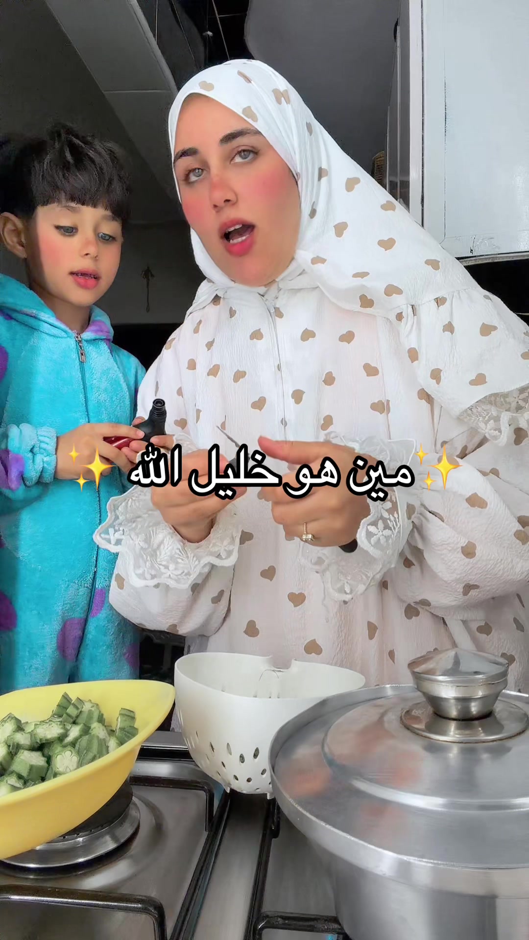 @🤗فريدةايقونةالطاقة الإيجابية