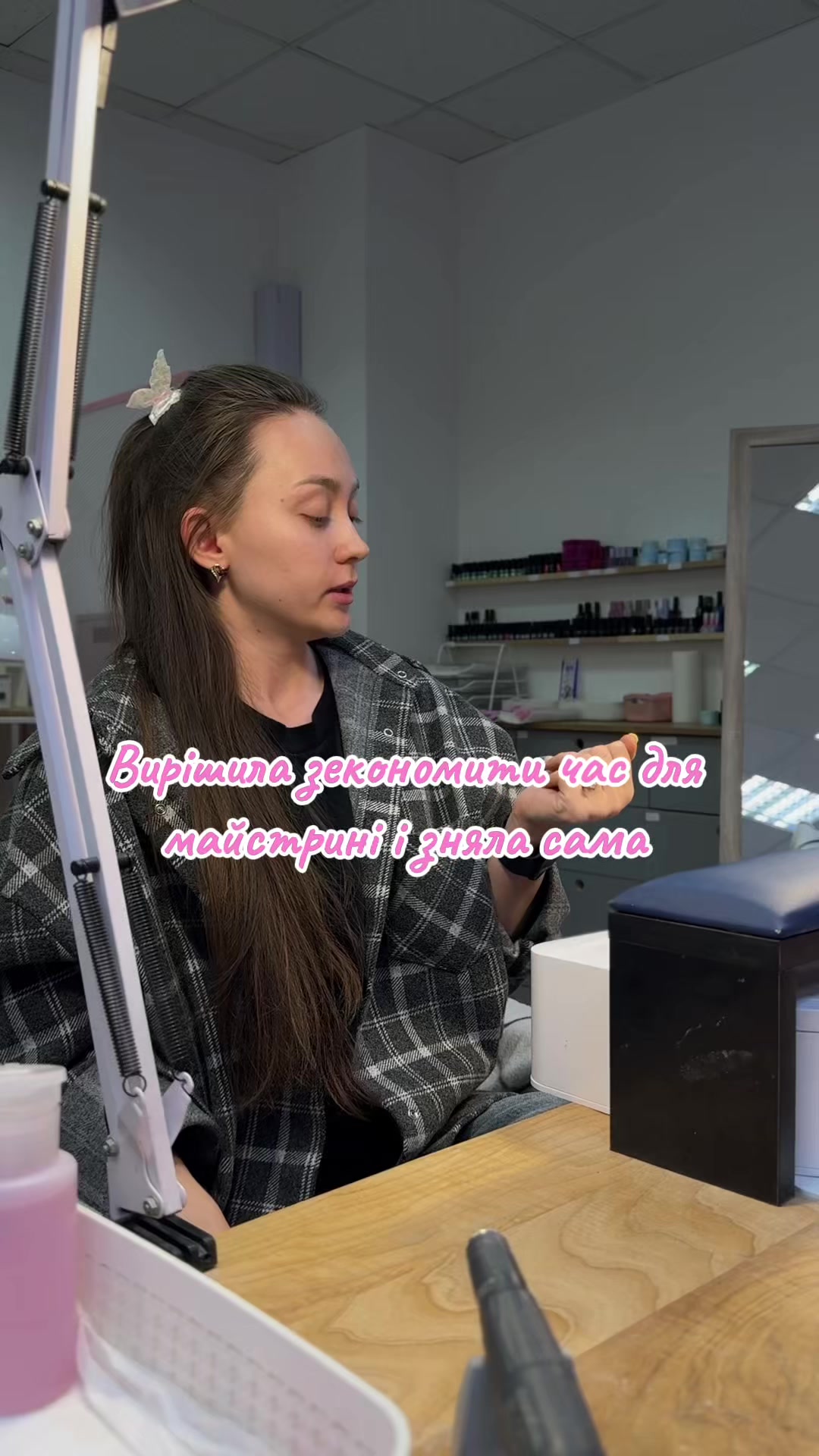 @soulsisters