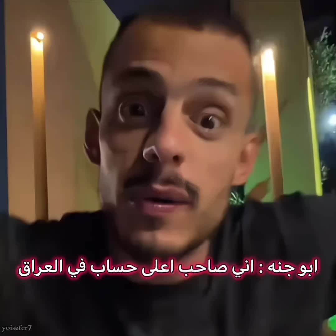 @يـوســــــف || 𝒀 𝑻 𝑪 ♕