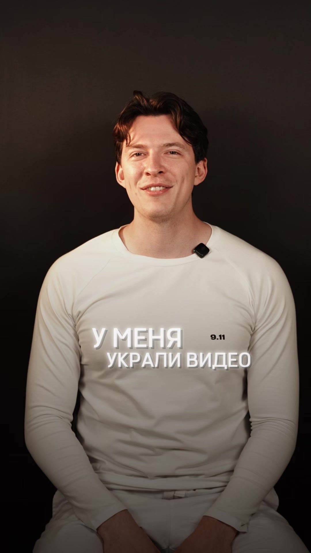 @Dr.Uzhahov