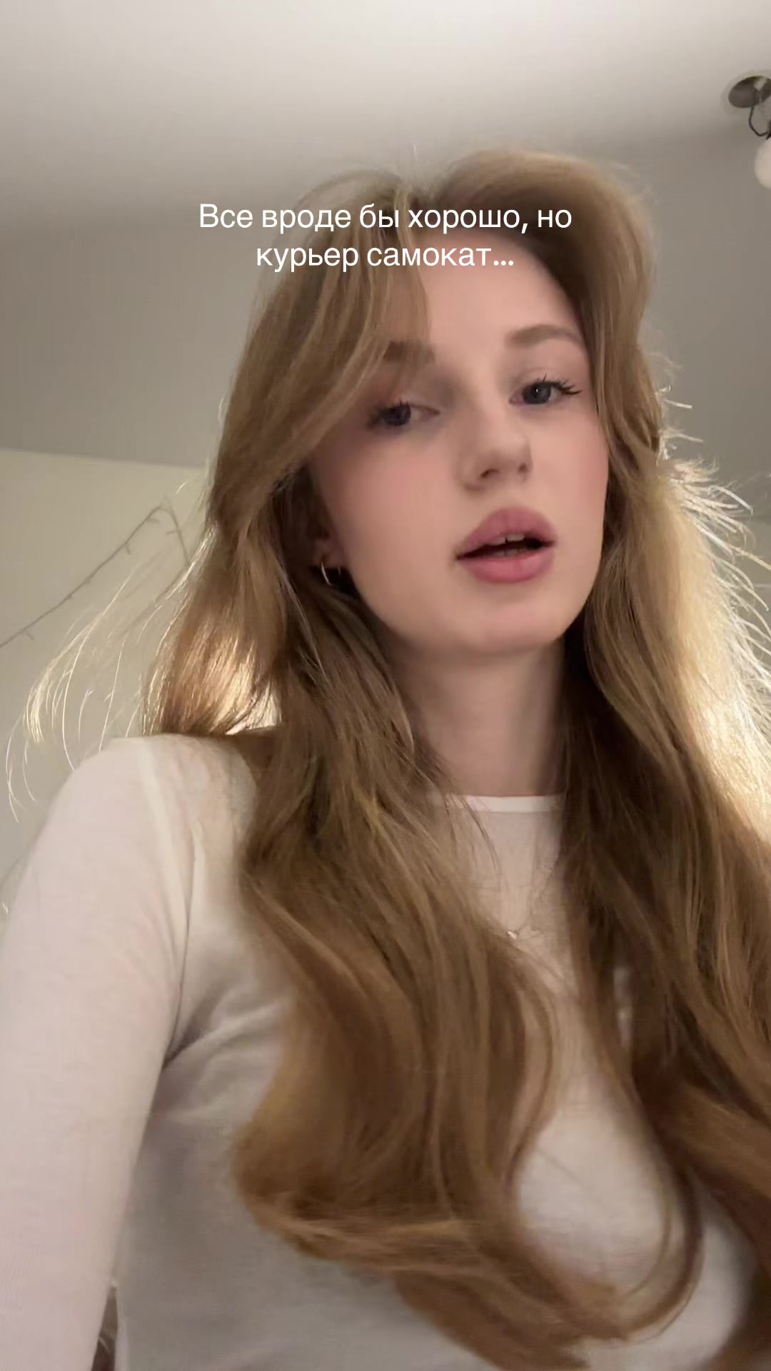 @алёнка