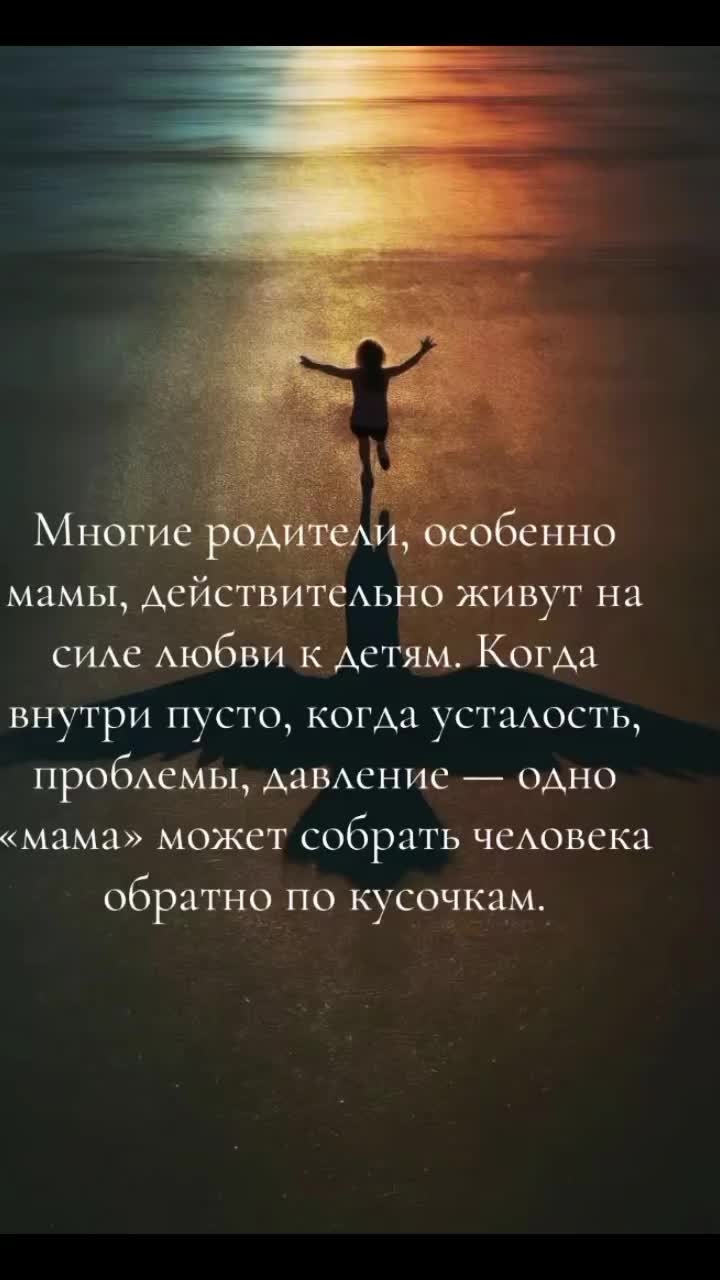 @Ольга