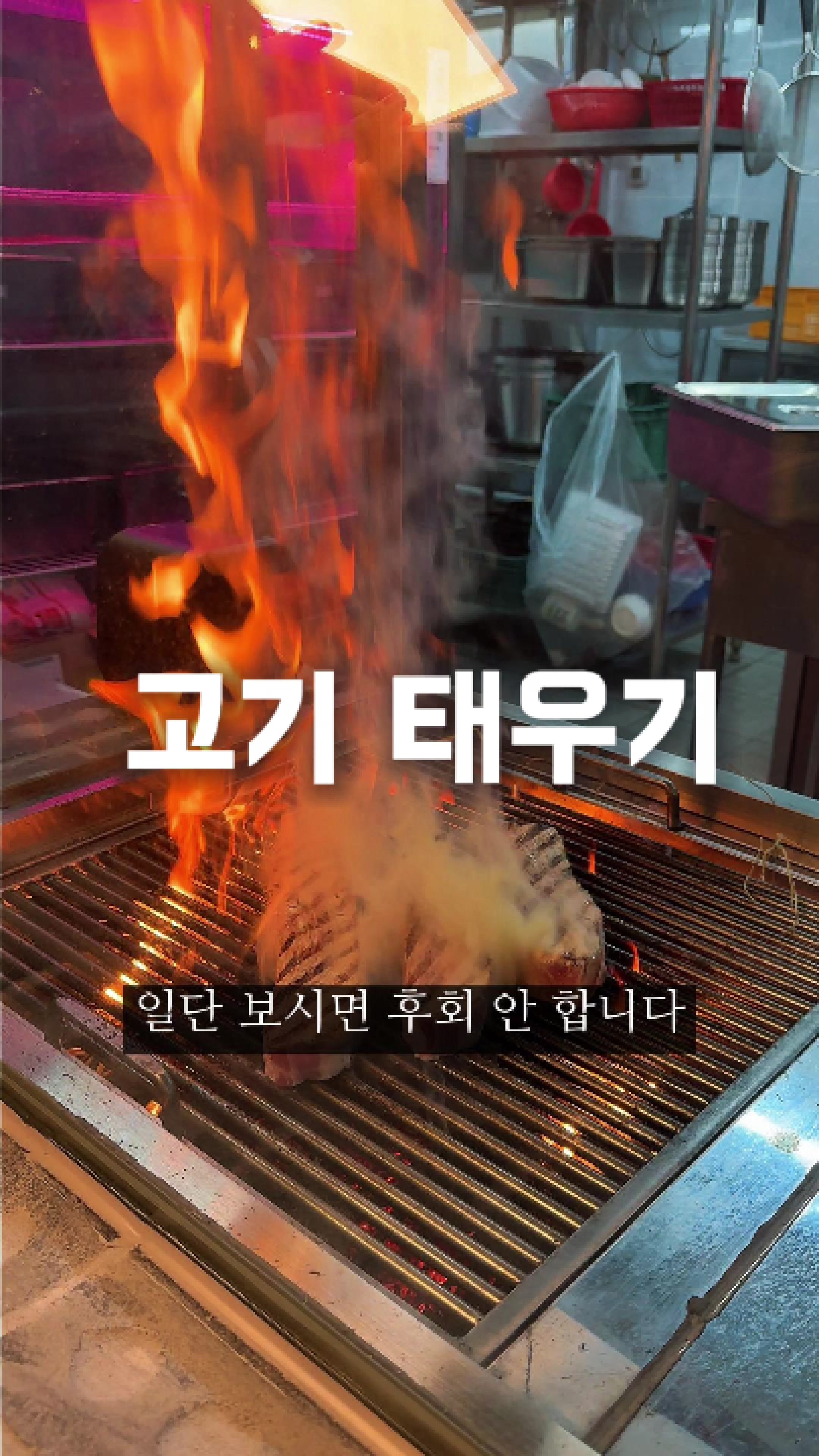 @shiny studio 별뀨로드 맛집&bull;먹방&bull;여행