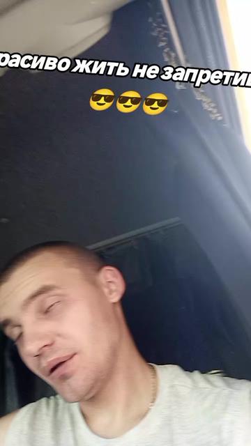 @👑🤘pro💯KrAsAv4iK🤘👑