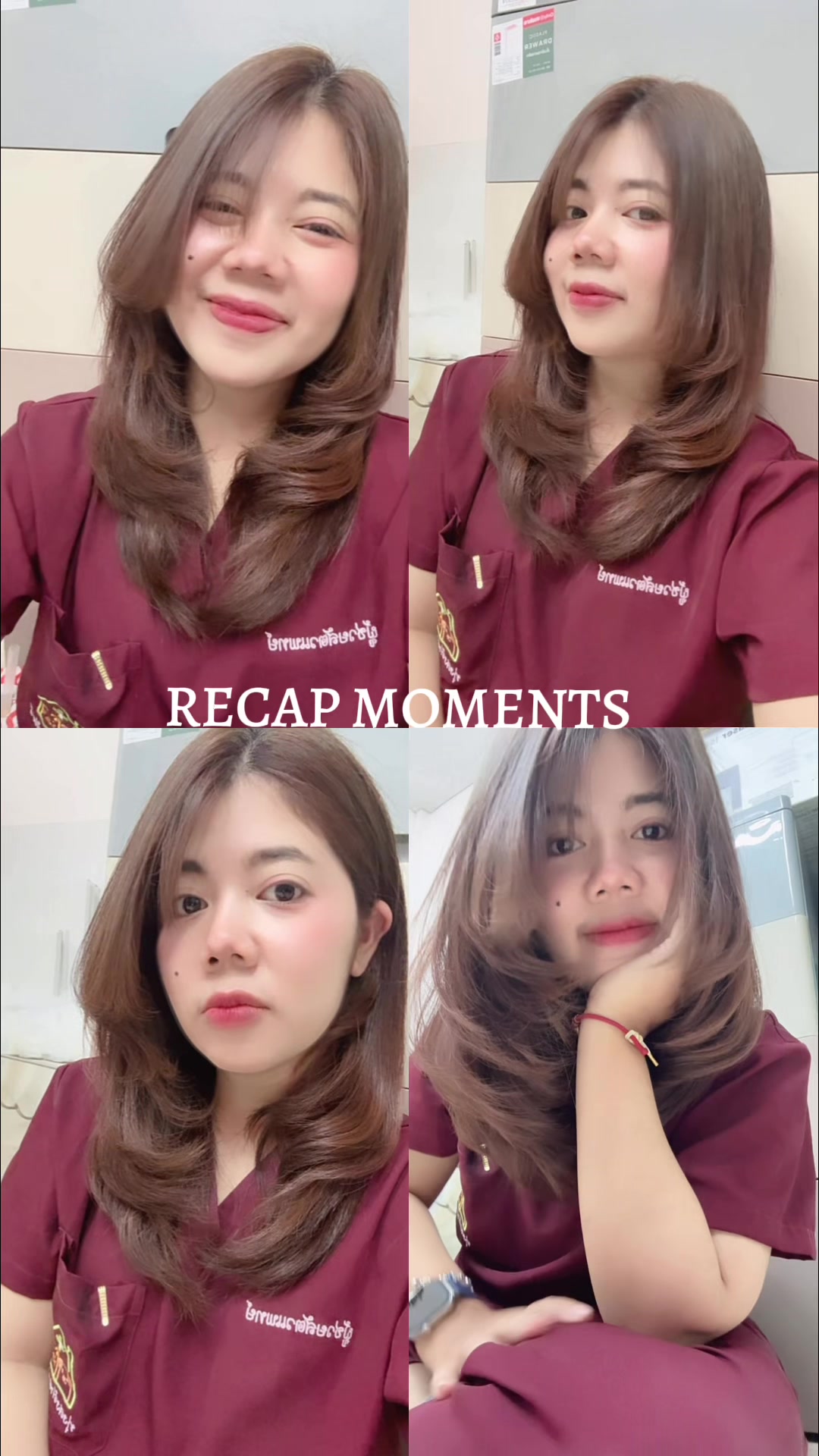 @beam_ntppk
