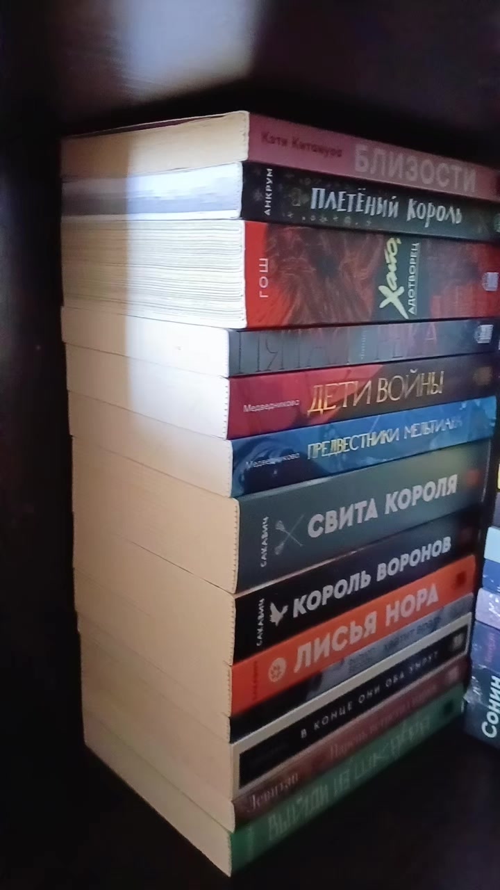 @твоя милая ЦзеЦзе🖤🩶🤍💜
