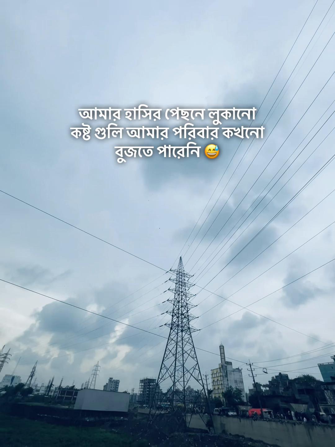 @Shahin Bhai