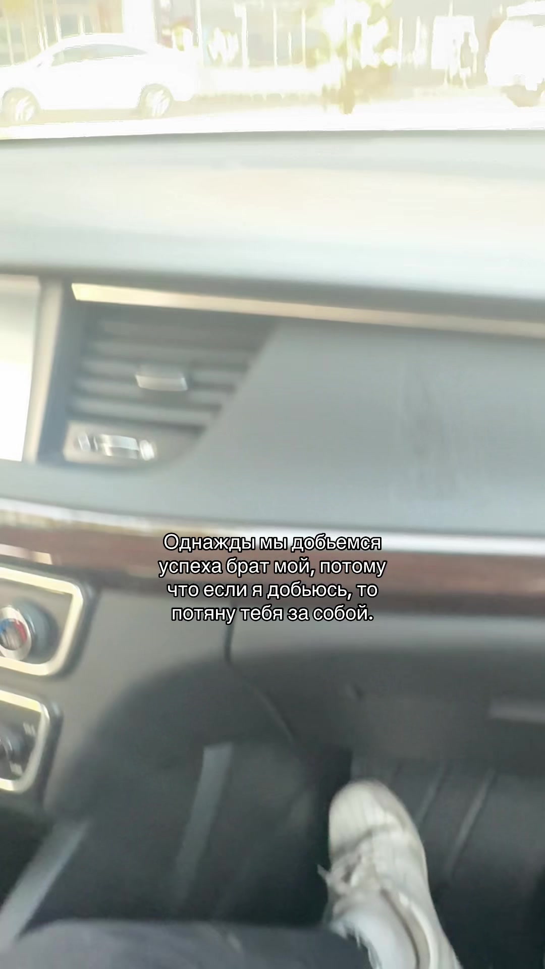 @тот самый субо 🇹🇯